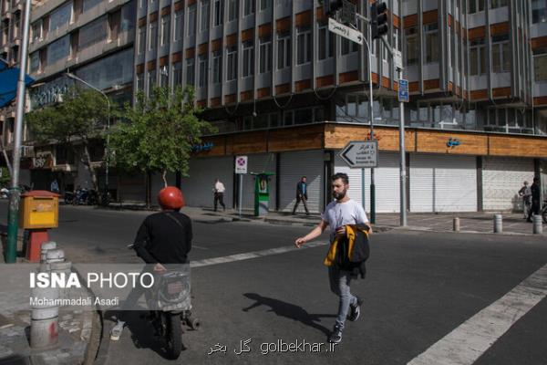 علت های آلودگی هوای تهران در فروردین ماه سال جاری