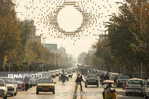 تداوم آلودگی هوا در تهران یا كاهش نسبی دما طی روزهای آتی
