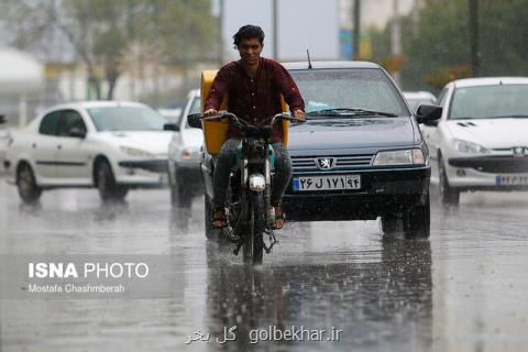 باران شدید در هفت استان