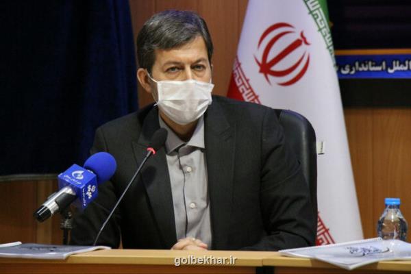اختصاص670 میلیارد تومانی برای ساماندهی پسماند استانهای ساحلی