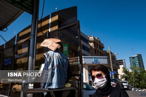 برقراری جوی پایدار و آسمانی صاف در بیشتر مناطق كشور