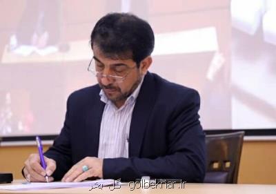 رئیس سازمان جنگلها بر مصرف بهینه آب و برق تصریح كرد