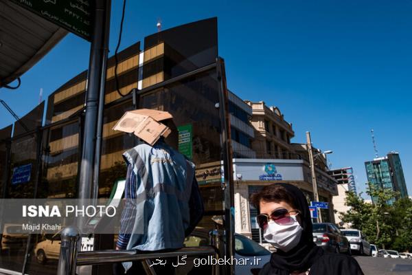 برقراری جوی پایدار و آسمانی صاف در بیشتر مناطق كشور