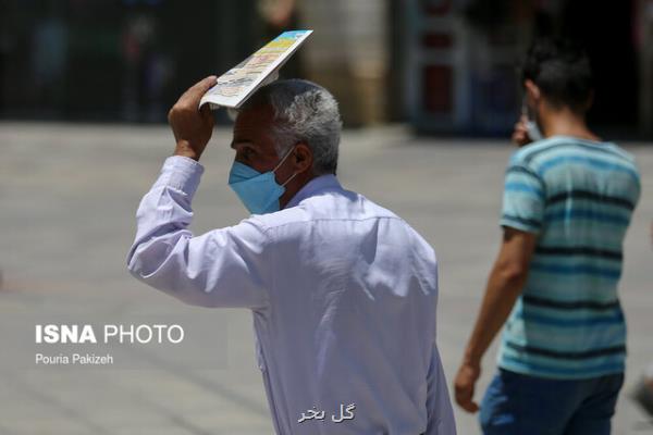 آلودگی هوای تهران برای گروه های حساس