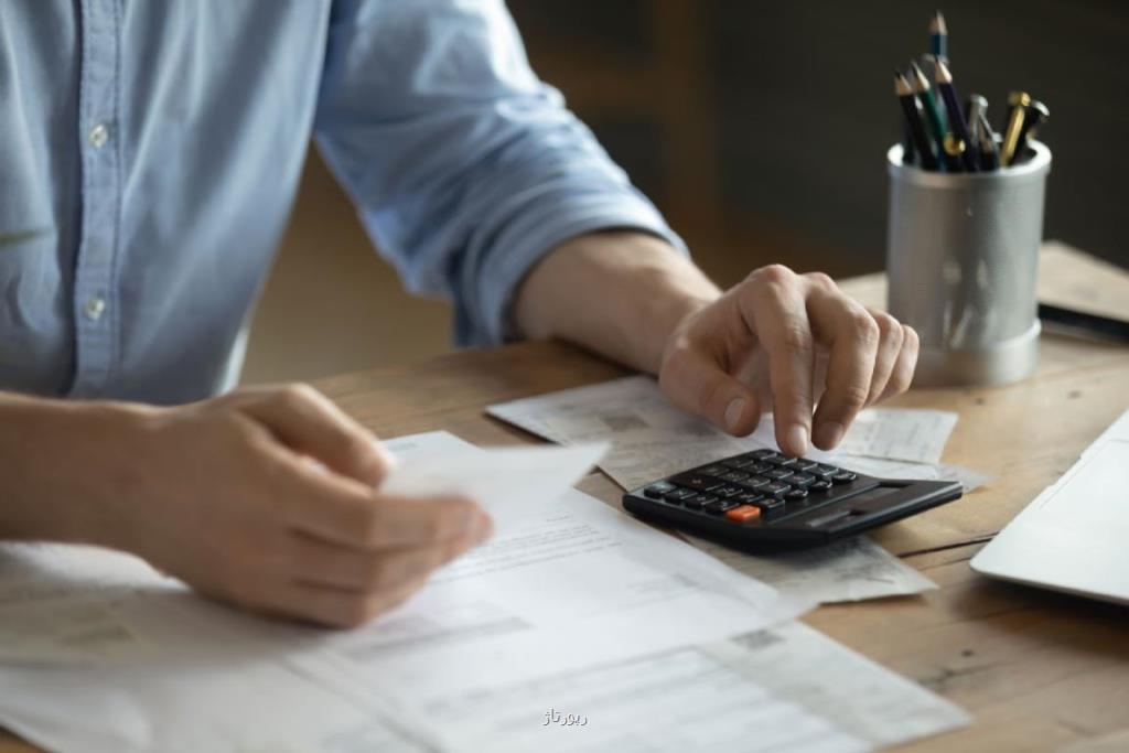 بررسی بهترین آموزشگاه سرمایه گذاری در بازارهای مالی