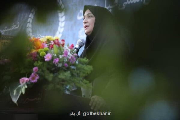 ضرورت حفظ باقیمانده زیستگاه های طبیعی تهران