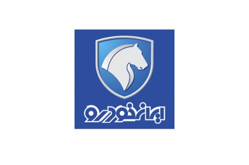 ایران خودرو دیزل و زرین خودرو محصول مشترک تولید می کنند