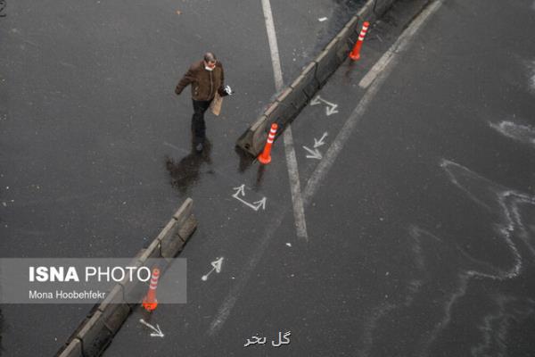 ورود سامانه بارشی از فردا شب به تهران