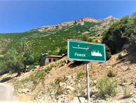 آیا ماجرای سد فینسک به فرجام نهایی می رسد؟