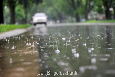 کدام استان ها امروز و فردا بارانی هستند؟