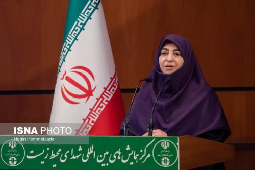 در جست وجوی خیر جمعی برای محیط زیست