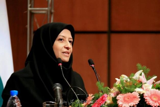 واگذاری مرجعیت ملی کنوانسیون تنوع زیستی به سازمان محیط زیست