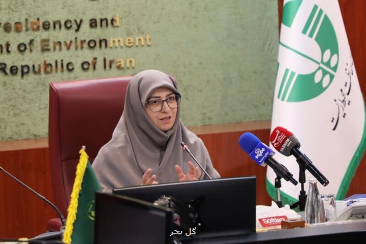 مشارکت جوامع محلی برای حفظ محیط زیست باید با اقتصاد پیوند بخورد