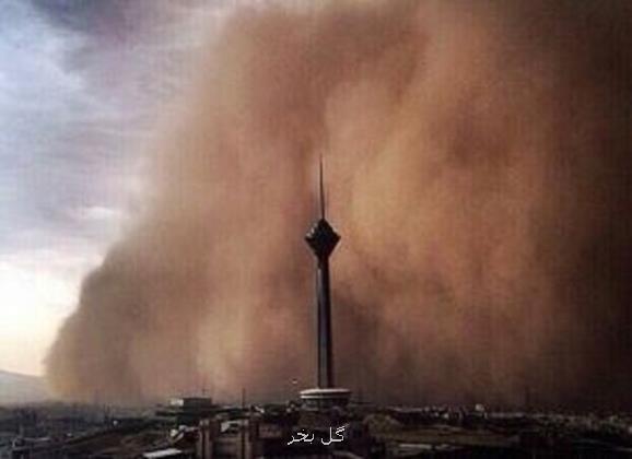 هواشناسی استان تهران اطلاعیه داد