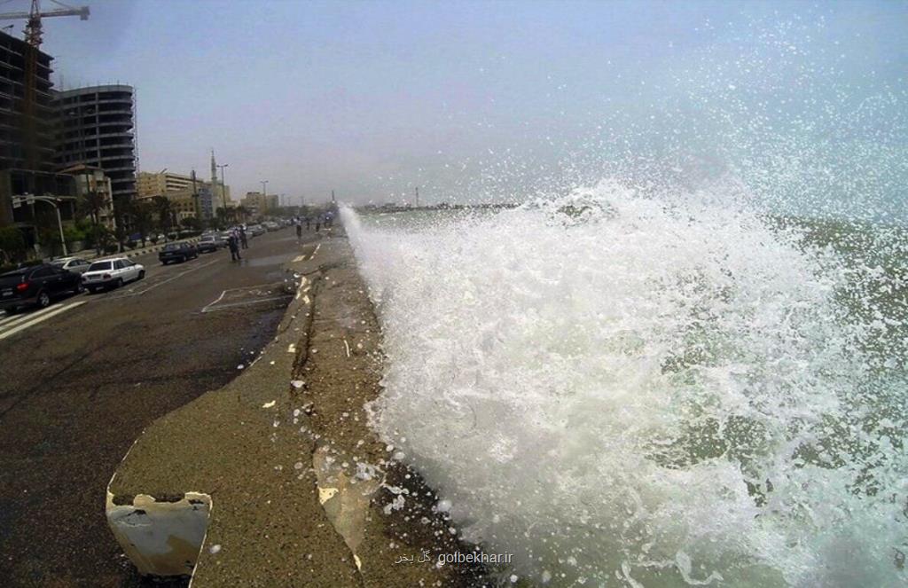 هشدار نسبت به افت قابل توجه دما در ۶ استان