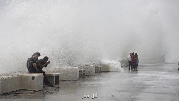 هشدار هواشناسی برای ۳ استان