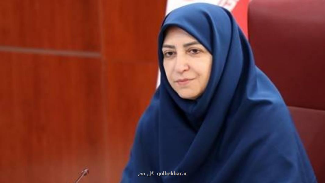 قدمی رو به جلو برای رویارویی با تغییر اقلیم