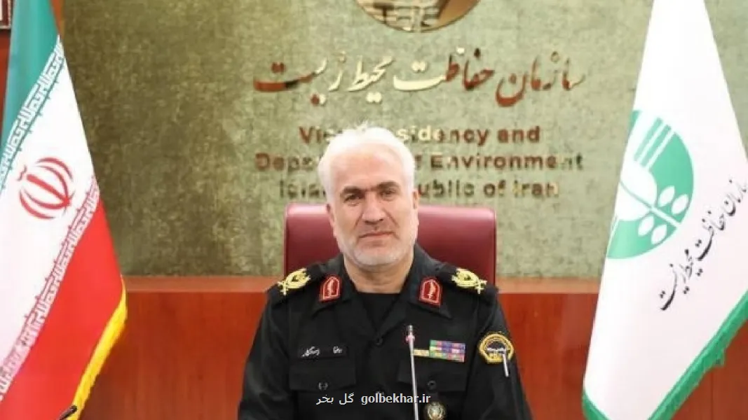 پیگیری احراز شهادت ۱۵۴ شهید و جان باخته محیط بان