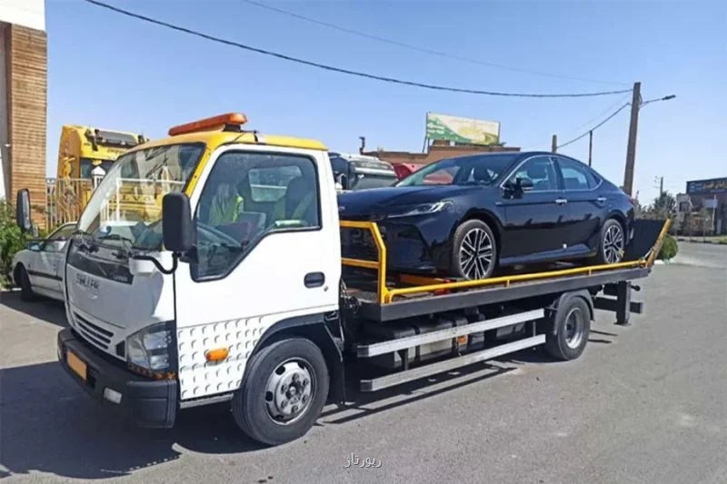 حمل خودرو از تهران به اصفهان