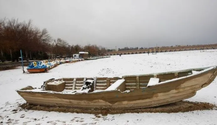 باران نعمتی که درد می شود