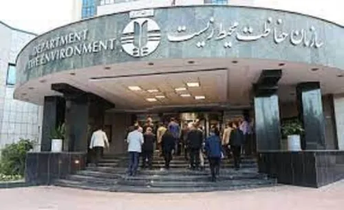 احراز شهادت سه تن از محیط بانان در سالجاری