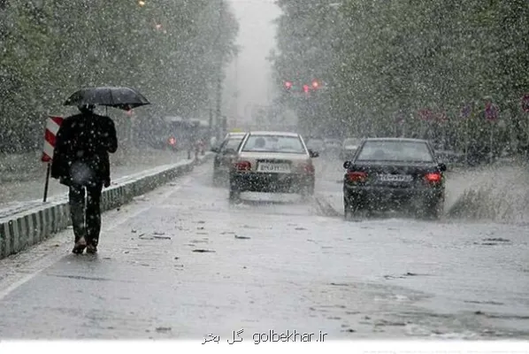 هواشناسی استان تهران اطلاعیه داد