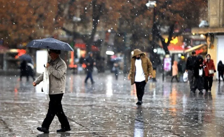 ورود سامانه بارشی جدید به کشور