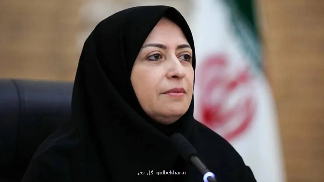 حفظ محیط زیست ضرورتی راهبردی برای صیانت از منافع ملی است