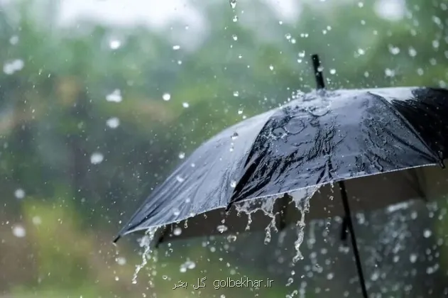 اخطار هواشناسی رگبار، رعدوبرق شدید در راه ۱۳ استان