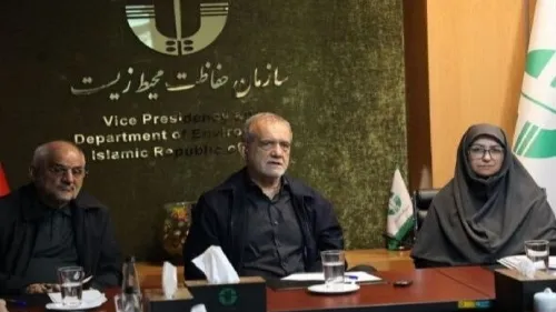 بازدید سرزده رئیس دولت از سازمان محیط زیست