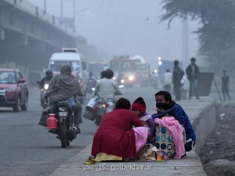 آلودگی شدید هوا در هند و پاكستان