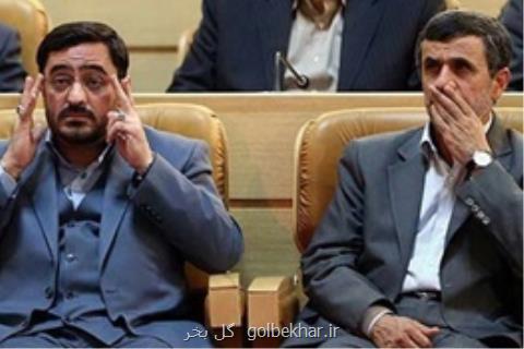 سعید مرتضوی بالاخره بازداشت شد، در شمال!