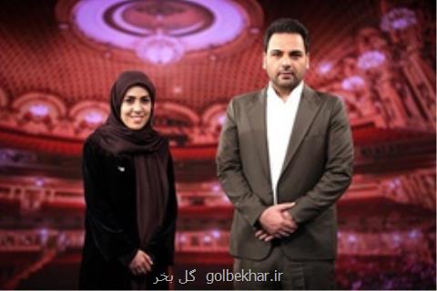 ورود دادستان كل به مباحث مطرح شده در ماه عسل، بررسی ادعاهای یاسمن اشكی