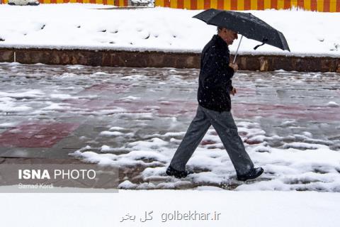 برف در راه چهار استان