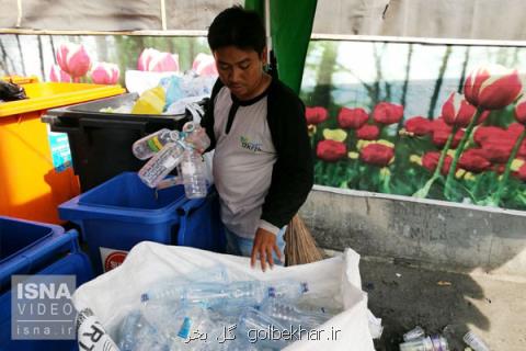 ویدئو، یك اقدام جالب برای پاكسازی زباله های پلاستیكی