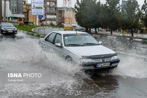 اطلاعیه سازمان هواشناسی درباره احتمال آبگرفتگی معابر