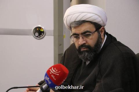 حكم پرونده تجاوز در ایرانشهر صادر شد