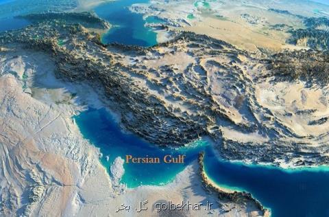 خطری كه با افزایش گازهای گلخانه ای خلیج فارس را تهدید می كند، اسیدی شدن در انتظار خزر