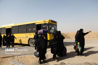 پیش بینی هوای شهرهای منتهی به عراق، احتمال بارش باران در شهرهای زیارتی عراق