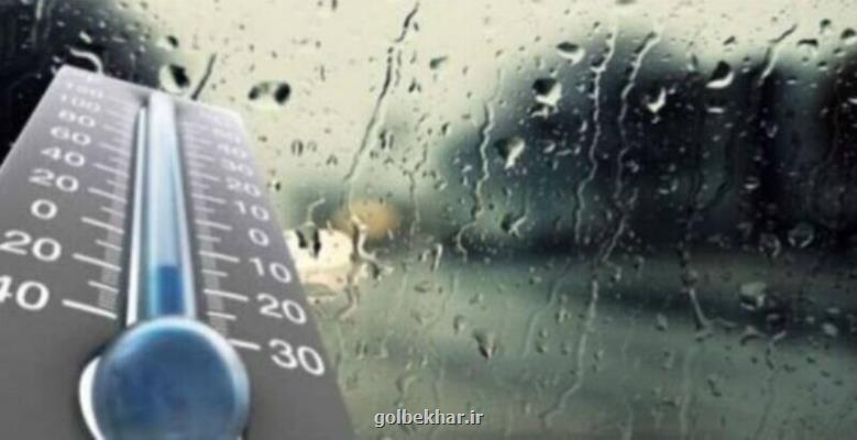 هوا در این استان ها تا 6 درجه سرد می شود
