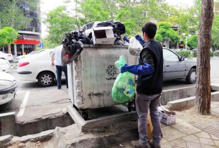 تلاش سازمان ملل برای كاهش تولید زباله در تهران