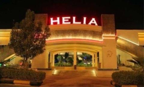 تور كیش فروردین 99 و هتل هلیا كیش