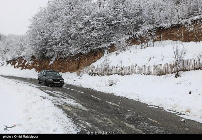 كاهش ۸ تا ۱۵ درجه ای دما در بیشتر مناطق كشور از یكشنبه آینده