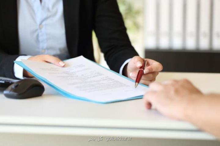 مطالبه قانونی چك