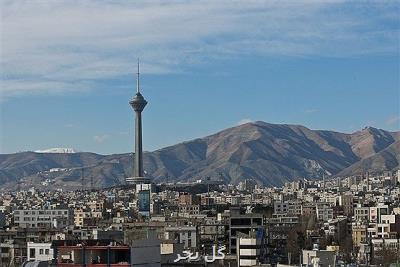 هوای تهران امروز مطلوب است