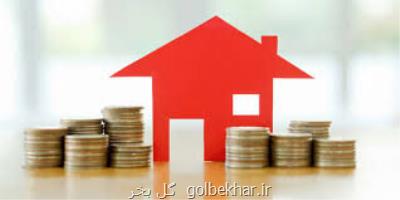 بورس مسكن، اتكای ساخت و ساز به وام بانكی را كم می كند؟