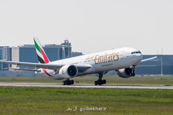 مقاصد جدیدی به خطوط هواپیمایی امارات افزوده شد