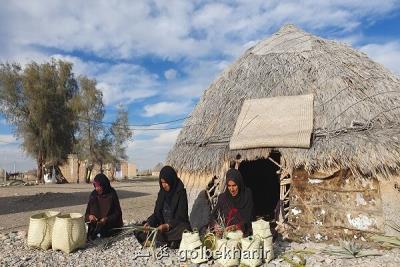 امكان استفاده هنرمندان صنایع دستی از مزایای بیمه صندوق روستایی