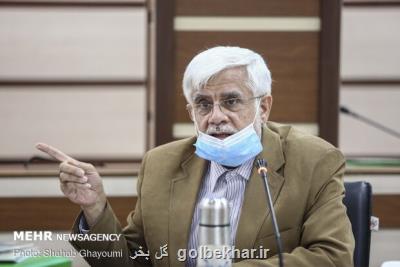 عدم آمادگی در فضای مجازی برای شروع سال تحصیلی جدید