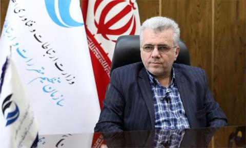 تغییر در پروانه انتقال فناوری بی سیم ثابت برای برخورداری از باند فركانسی ۳۵۰۰